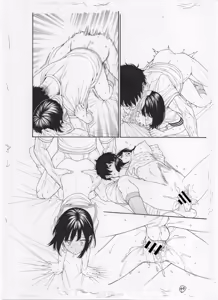 Page 291 of ITOKO H - preview thumbnail