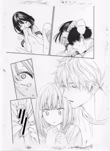 Page 292 of ITOKO H - preview thumbnail