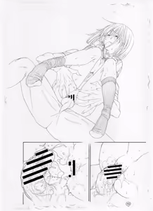 Page 293 of ITOKO H - preview thumbnail