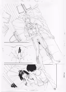 Page 294 of ITOKO H - preview thumbnail