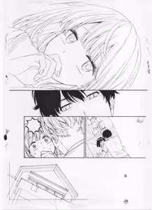 Page 295 of ITOKO H - preview thumbnail