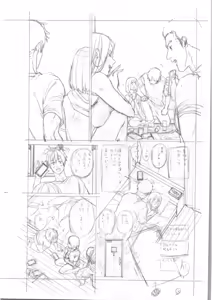 Page 297 of ITOKO H - preview thumbnail