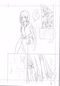 Page 301 of ITOKO H - preview thumbnail