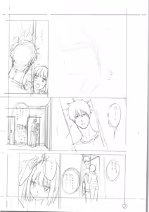 Page 302 of ITOKO H - preview thumbnail