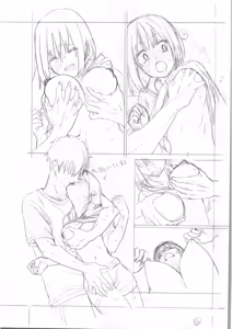 Page 307 of ITOKO H - preview thumbnail