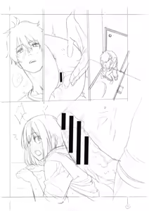 Page 310 of ITOKO H - preview thumbnail