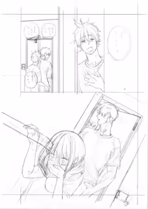 Page 313 of ITOKO H - preview thumbnail
