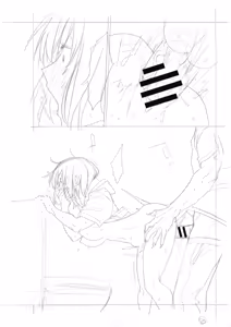 Page 315 of ITOKO H - preview thumbnail