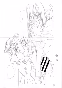 Page 316 of ITOKO H - preview thumbnail