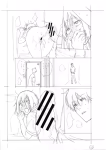 Page 318 of ITOKO H - preview thumbnail