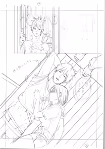 Page 321 of ITOKO H - preview thumbnail