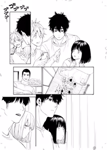 Page 324 of ITOKO H - preview thumbnail