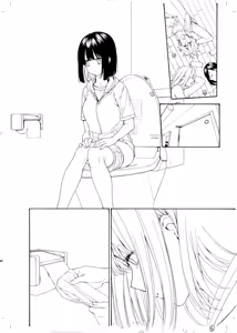 Page 327 of ITOKO H - preview thumbnail