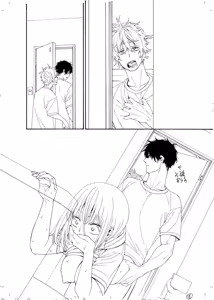 Page 339 of ITOKO H - preview thumbnail