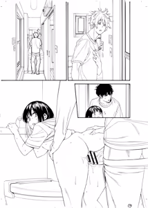 Page 340 of ITOKO H - preview thumbnail