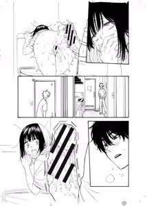 Page 344 of ITOKO H - preview thumbnail