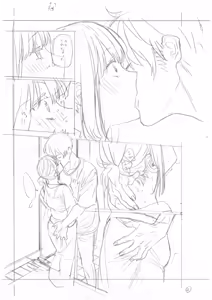 Page 350 of ITOKO H - preview thumbnail