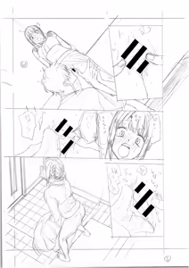Page 352 of ITOKO H - preview thumbnail
