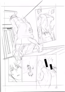 Page 354 of ITOKO H - preview thumbnail
