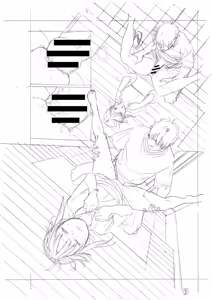 Page 355 of ITOKO H - preview thumbnail