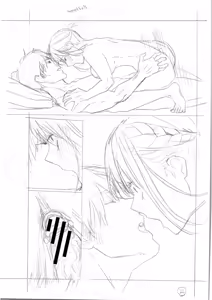 Page 369 of ITOKO H - preview thumbnail