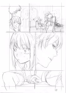 Page 371 of ITOKO H - preview thumbnail
