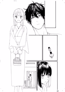 Page 372 of ITOKO H - preview thumbnail