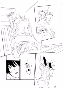 Page 378 of ITOKO H - preview thumbnail