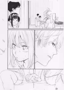 Page 395 of ITOKO H - preview thumbnail