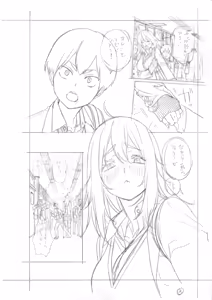 Page 397 of ITOKO H - preview thumbnail