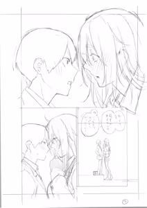Page 409 of ITOKO H - preview thumbnail