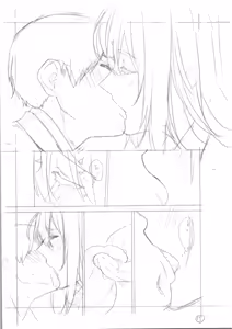 Page 410 of ITOKO H - preview thumbnail