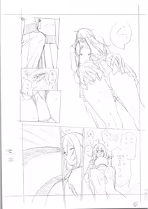 Page 411 of ITOKO H - preview thumbnail