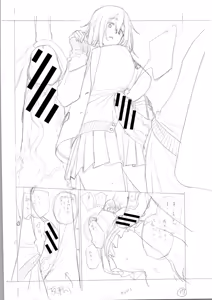 Page 412 of ITOKO H - preview thumbnail