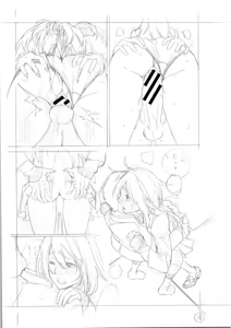 Page 416 of ITOKO H - preview thumbnail