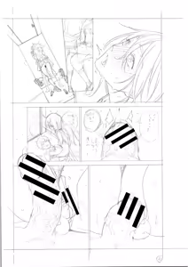 Page 418 of ITOKO H - preview thumbnail