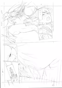 Page 420 of ITOKO H - preview thumbnail