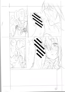 Page 421 of ITOKO H - preview thumbnail