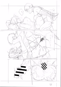Page 423 of ITOKO H - preview thumbnail