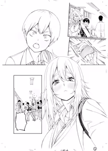 Page 435 of ITOKO H - preview thumbnail