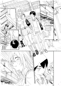 Page 436 of ITOKO H - preview thumbnail