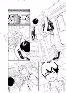 Page 437 of ITOKO H - preview thumbnail
