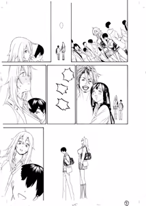 Page 442 of ITOKO H - preview thumbnail