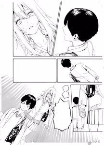Page 443 of ITOKO H - preview thumbnail