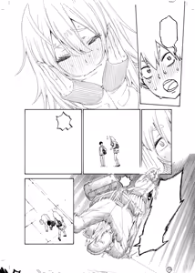 Page 445 of ITOKO H - preview thumbnail
