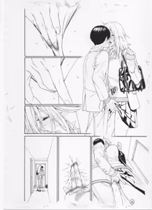 Page 451 of ITOKO H - preview thumbnail