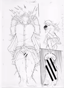 Page 455 of ITOKO H - preview thumbnail