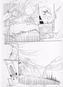 Page 458 of ITOKO H - preview thumbnail