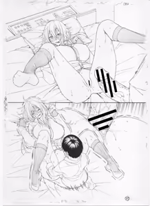 Page 460 of ITOKO H - preview thumbnail