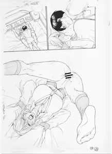 Page 462 of ITOKO H - preview thumbnail